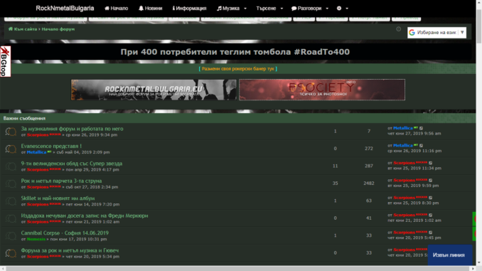 Screenshot 2019-06-27 12.43.47